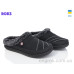 Тапки Roks